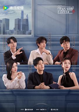 seo营销策划方案优化