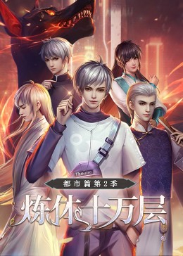 专业seo优化人员