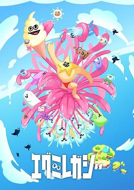 开封排名seo优化价格